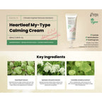 AXIS-Y Heartleaf My-Type Calming Cream 60ml | VGLE Beauty Canada