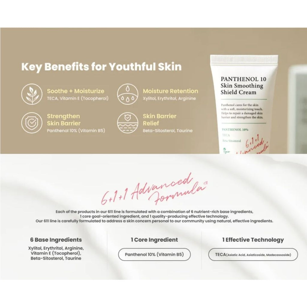 AXIS-Y Panthenol 10 Skin Smoothing Shield Cream 50ml | VGLE Beauty Canada