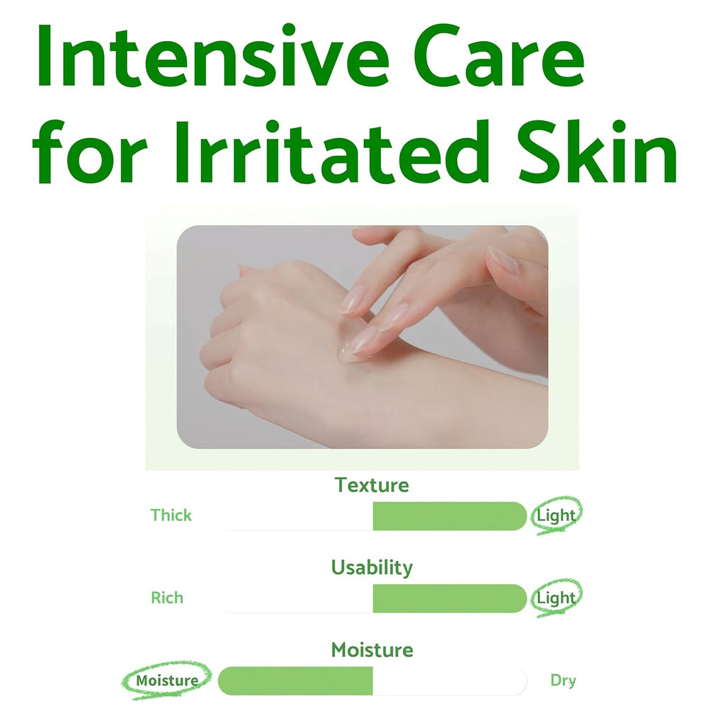 iUNIK Centella Calming Gel Cream 60ml | VGLE Beauty Canada