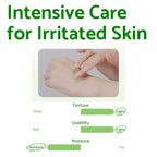 iUNIK Centella Calming Gel Cream 60ml | VGLE Beauty Canada