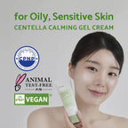 iUNIK Centella Calming Gel Cream 60ml IUNIK