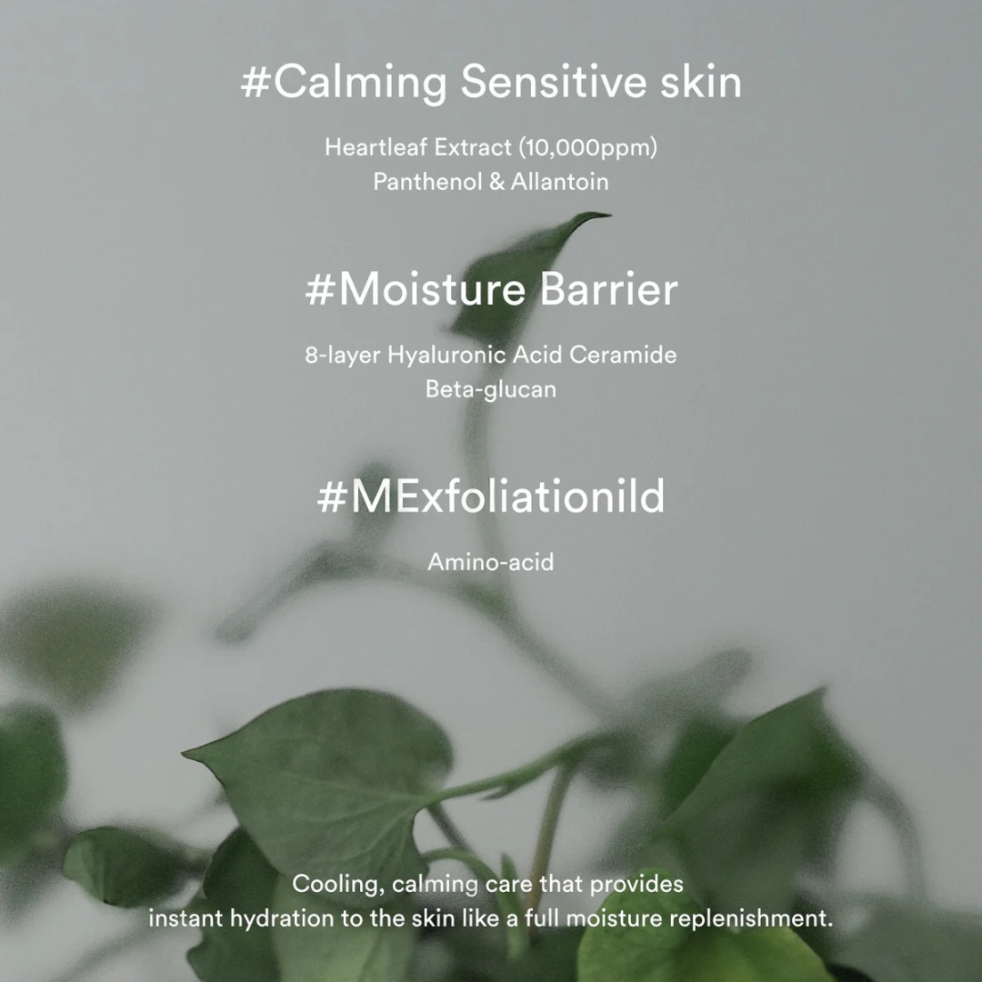 Abib Heartleaf Cream Calming Tube 75ml