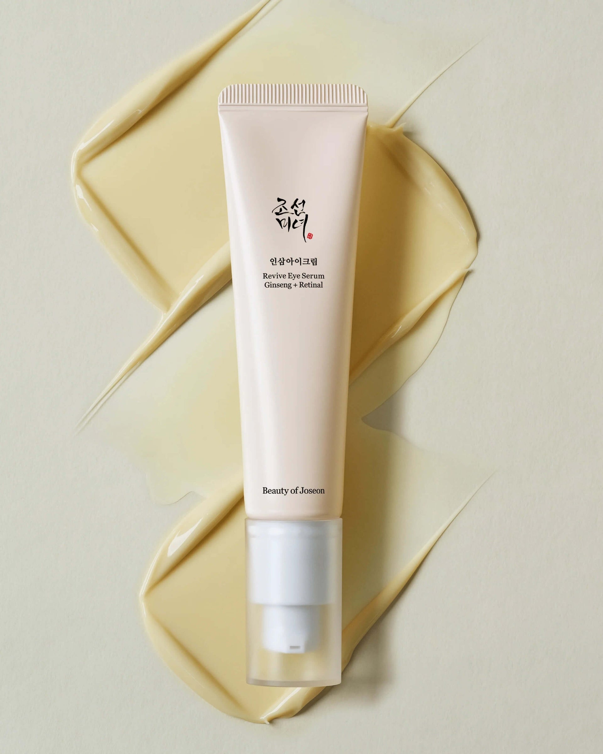 Beauty Of Joseon - Slow Aging Trio VGLE Studios