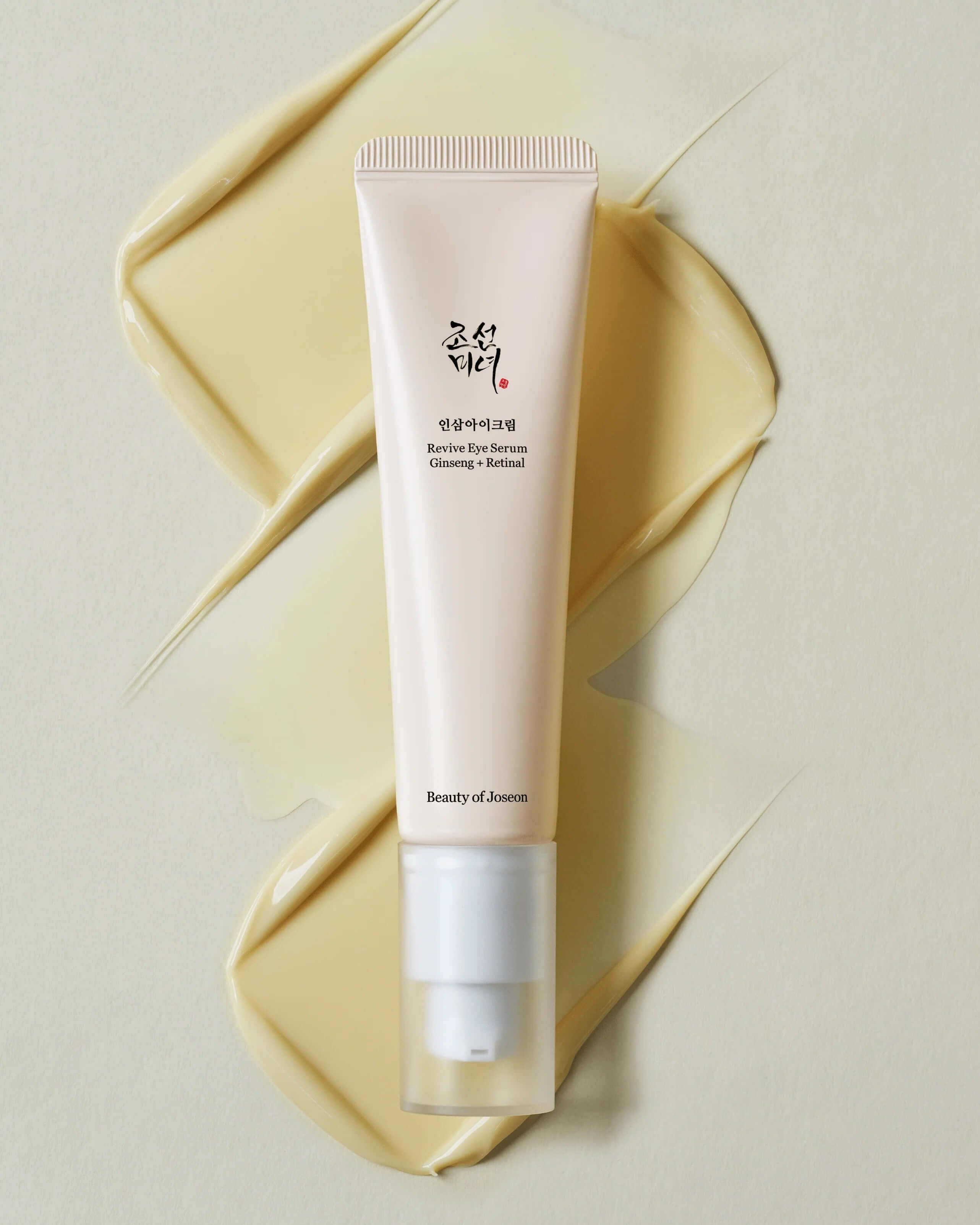Beauty Of Joseon - Slow Aging Trio VGLE Studios