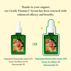 Dr. Althea Gentle Vitamin C Serum 30ml Dr. Althea