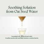 Purito Oat-in Calming Gel Cream 100ml VGLE Beauty