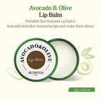 SKINFOOD Avocado & Olive Lip Balm 12g | VGLE Beauty Canada