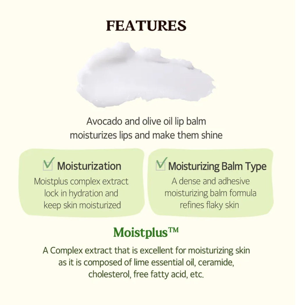 SKINFOOD Avocado & Olive Lip Balm 12g | VGLE Beauty Canada