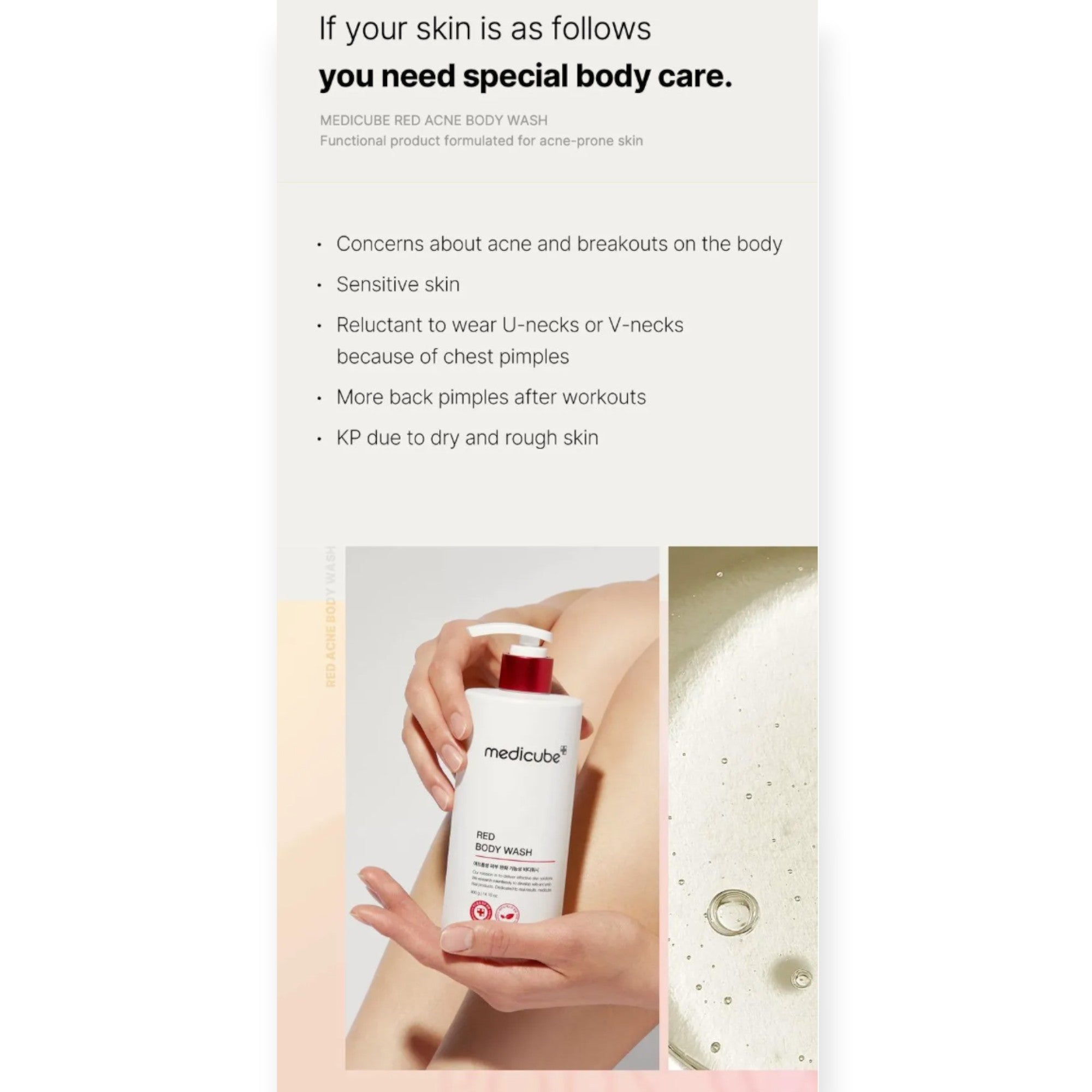 medicube Red Acne Body Wash 2.0 400g medicube