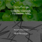 Product advertisement with green leaves and text about Centella Asiatica, Hyaluronic Acid, and skin booster benefits. VT Cosmetics Reedle Shot 300 Essence 50ml