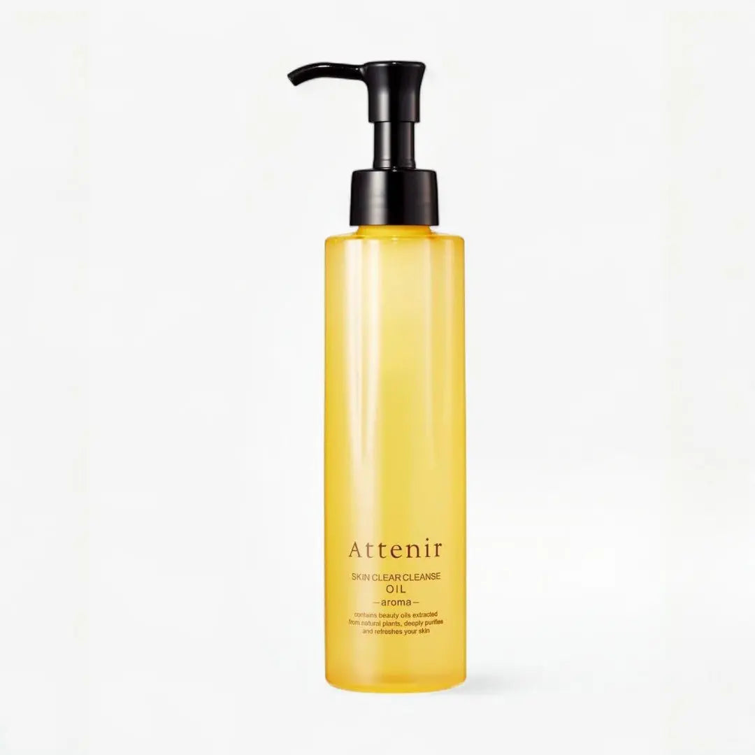 ATTENIR Oil Cleansing - Natural Plant - Based Makeup Remover 175ml – Cleansing Oil | Korean Skincare Canada - VGLE Beauty