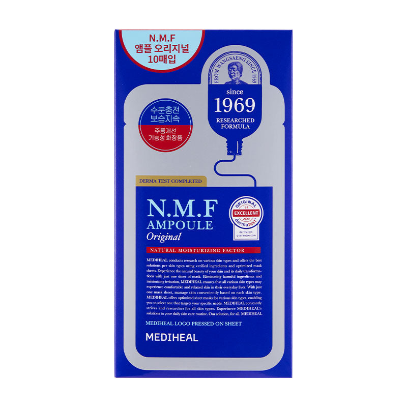 MEDIHEAL The N.M.F Ampoule Mask Original 27ml