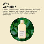 Ongredients Skin Barrier Calming Lotion 220ml Ongredients