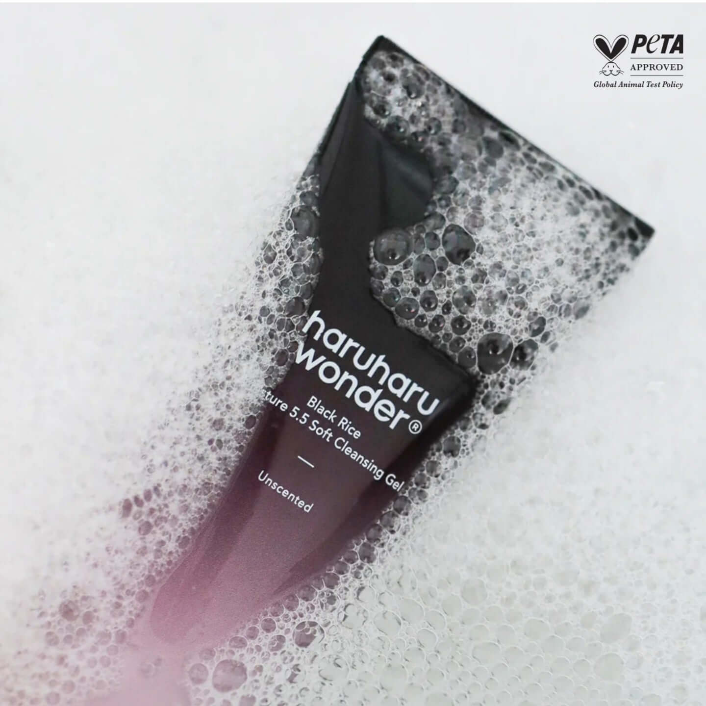 cleanser for sensitive skin | VGLE Beauty