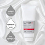 Illiyoon Ultra Intensive Care Cream 200ml | VGLE Beauty Canada