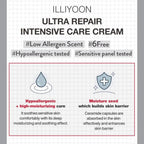 Illiyoon Ultra Intensive Care Cream 200ml | VGLE Beauty Canada