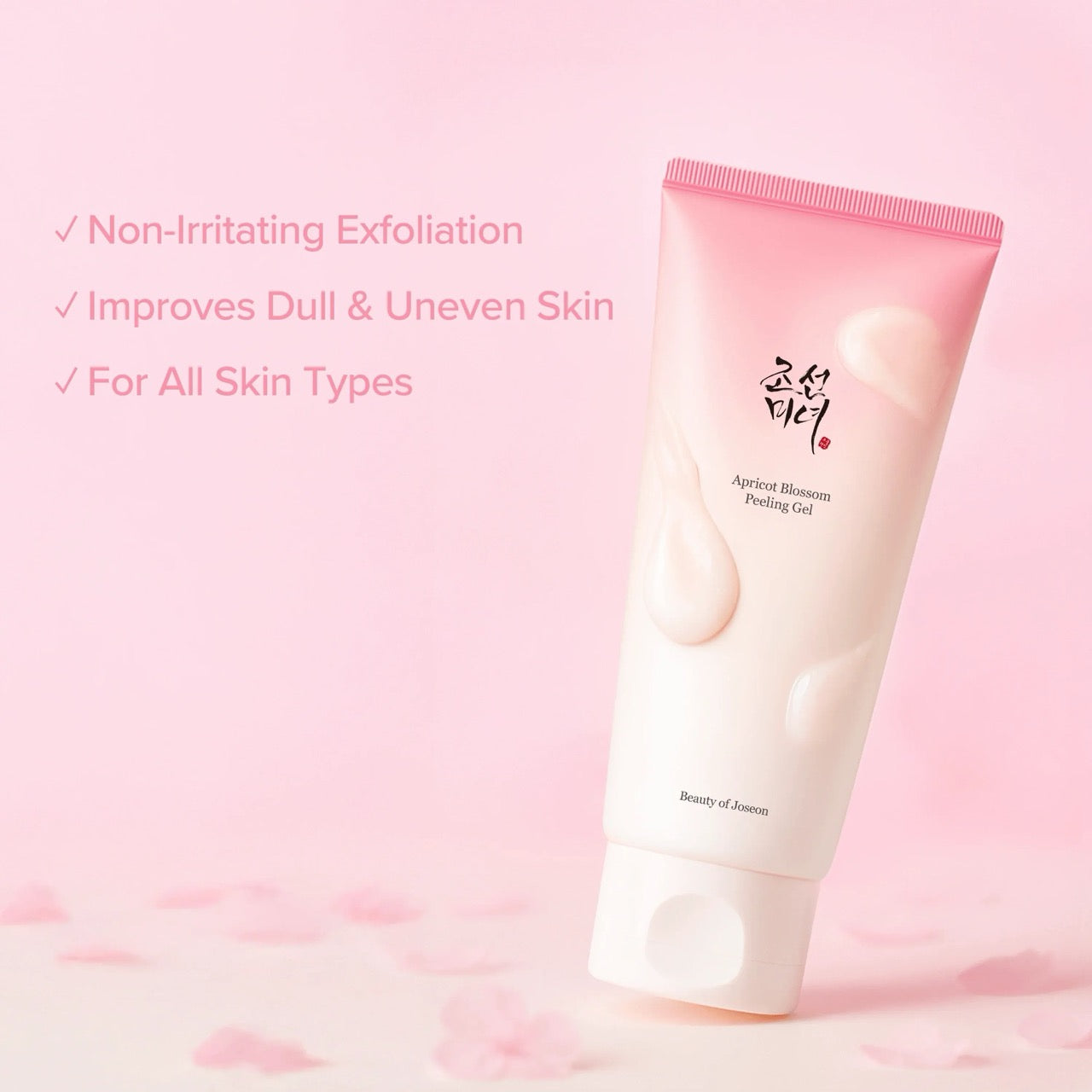 Beauty of Joseon Apricot Blossom Peeling Gel (100ml)