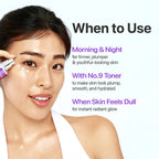 numbuzin No.9 NAD Bio Lifting Essence 50ml numbuzin