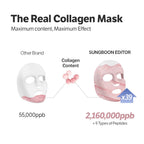 SUNGBOON EDITOR Deep Collagen Boosting Mask 4ea | VGLE Beauty Canada