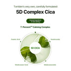 Torriden Balanceful Cica Soothing Cream 80ml – Cream | Korean Skincare Canada - VGLE Beauty