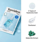 Torriden Dive - In Low Molecule Hyaluronic Acid Mask Sheet (10 Sheets) – Facial Mask | Korean Skincare Canada - VGLE Beauty